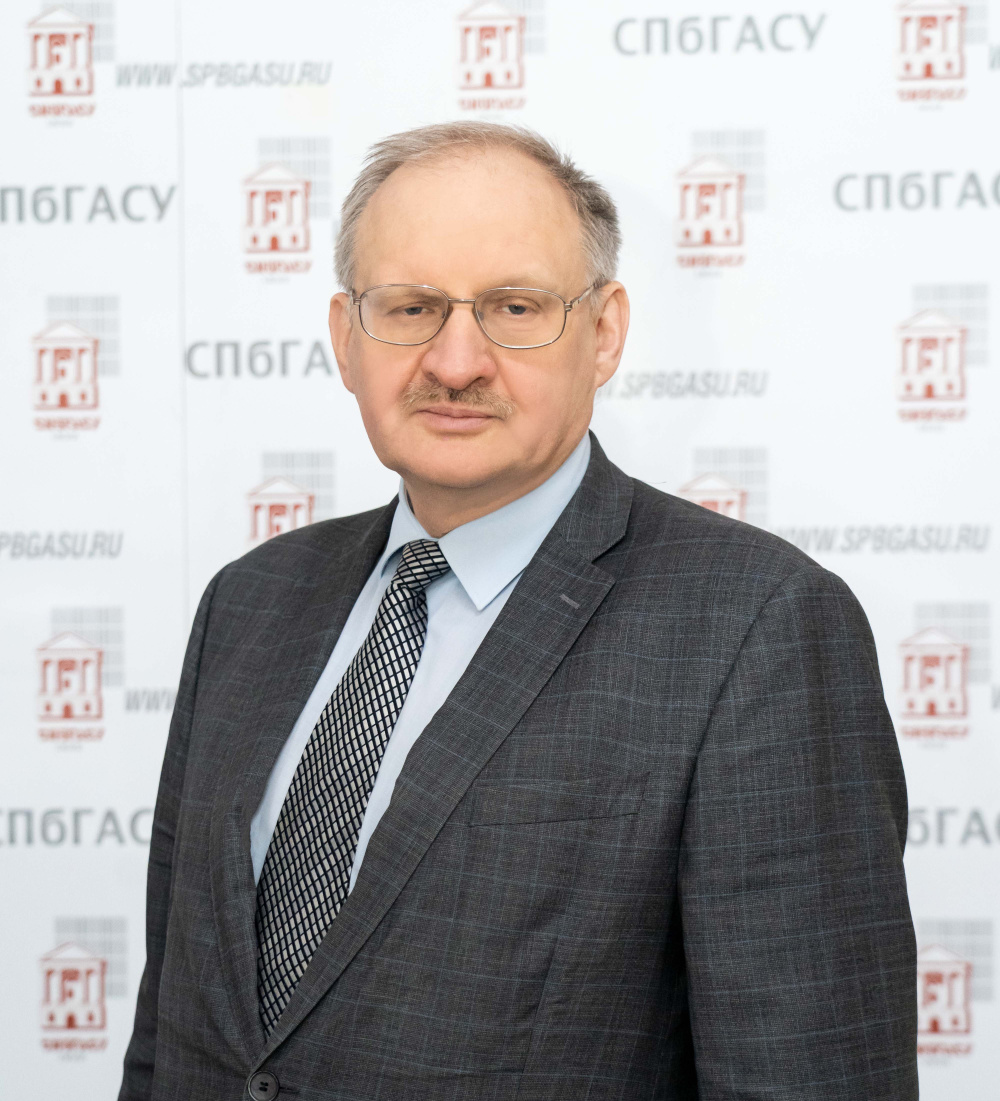 Осокин А.И.